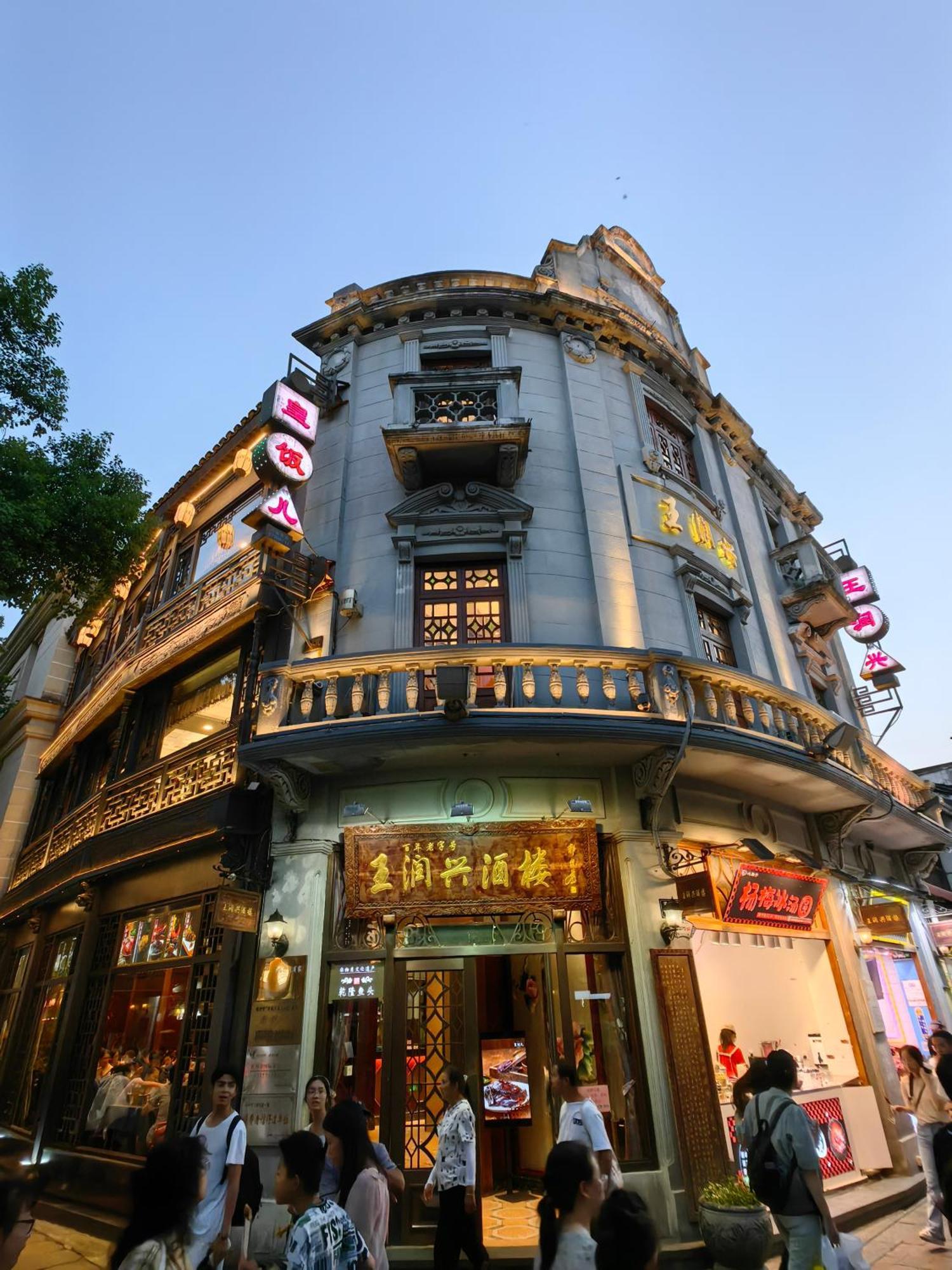 Hangzhou Lanshe Hotel المظهر الخارجي الصورة