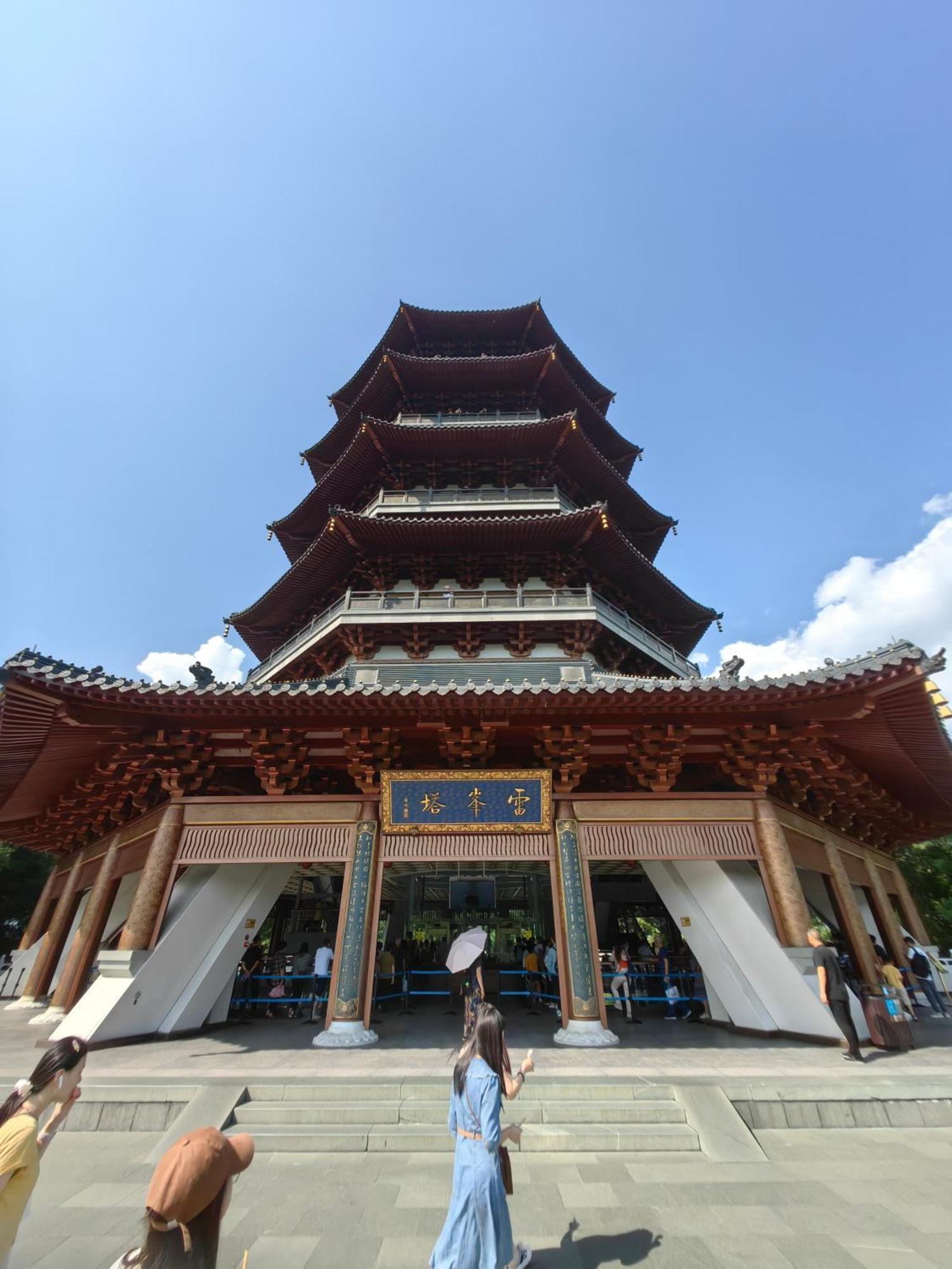 Hangzhou Lanshe Hotel المظهر الخارجي الصورة