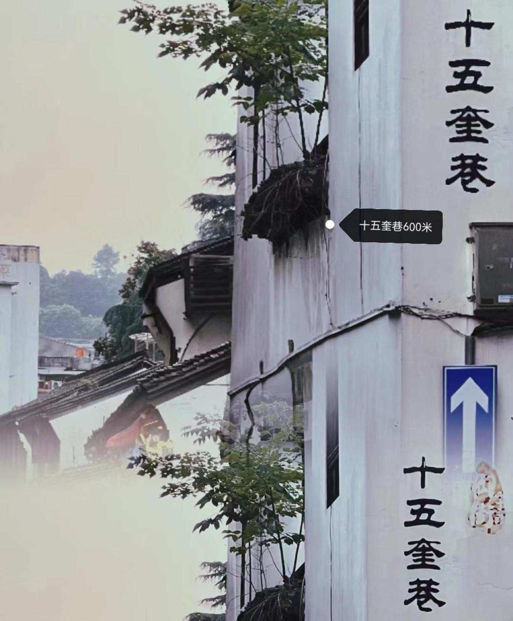 Hangzhou Lanshe Hotel المظهر الخارجي الصورة