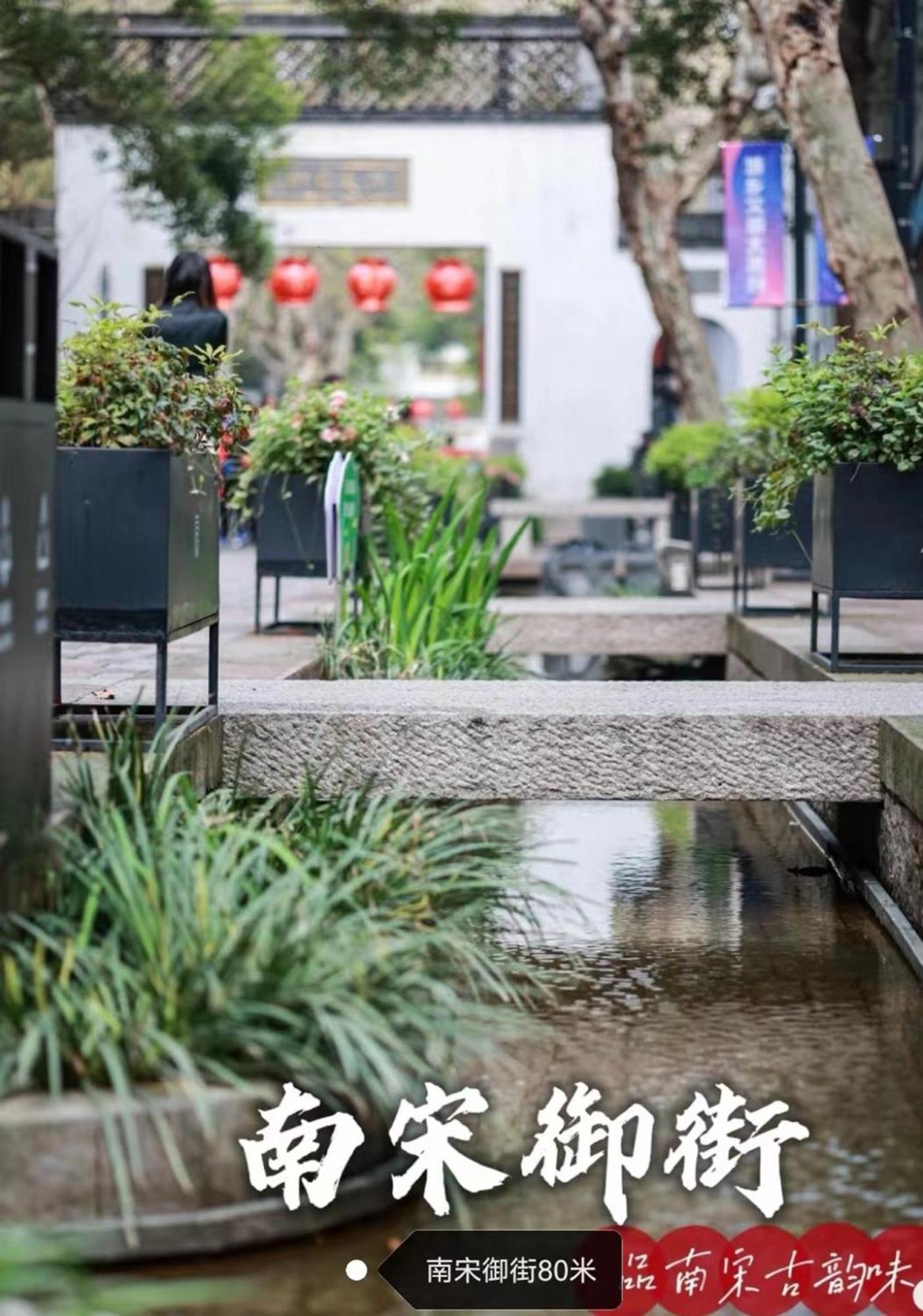 Hangzhou Lanshe Hotel المظهر الخارجي الصورة