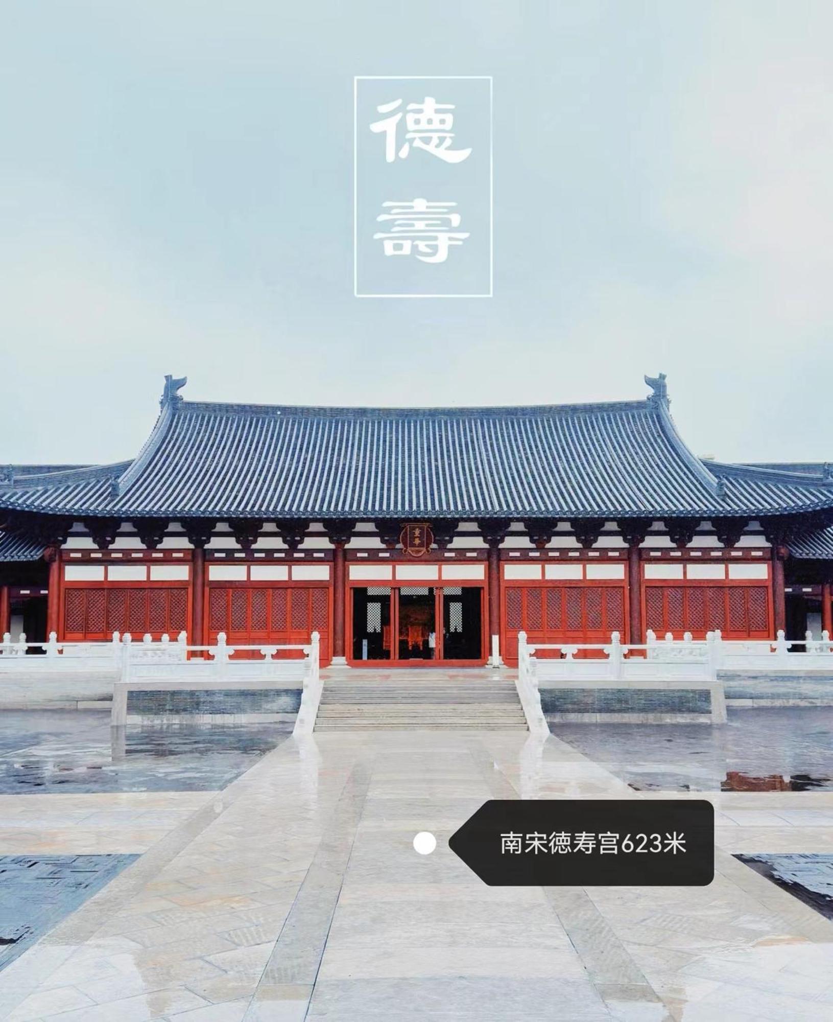Hangzhou Lanshe Hotel المظهر الخارجي الصورة