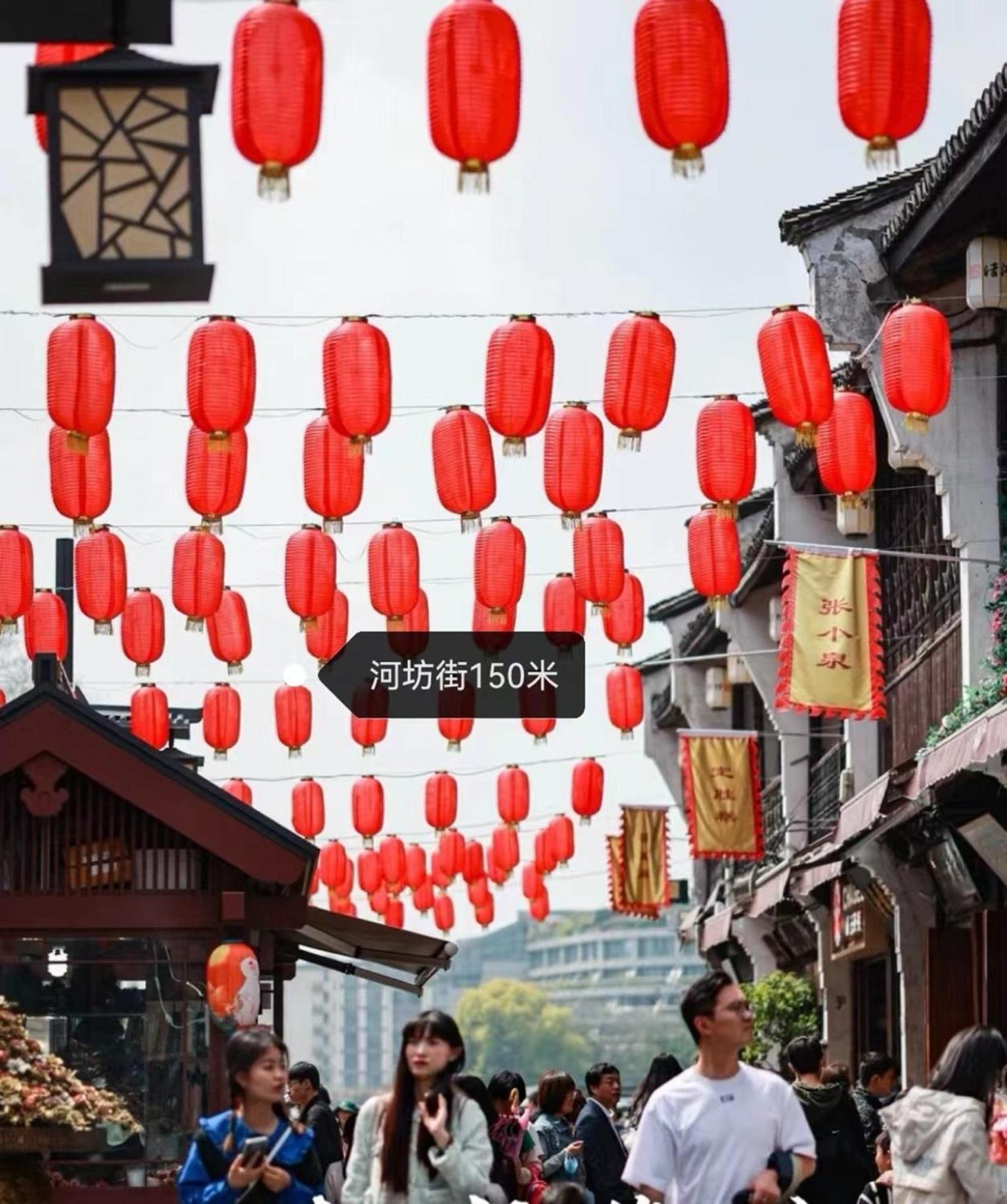 Hangzhou Lanshe Hotel المظهر الخارجي الصورة