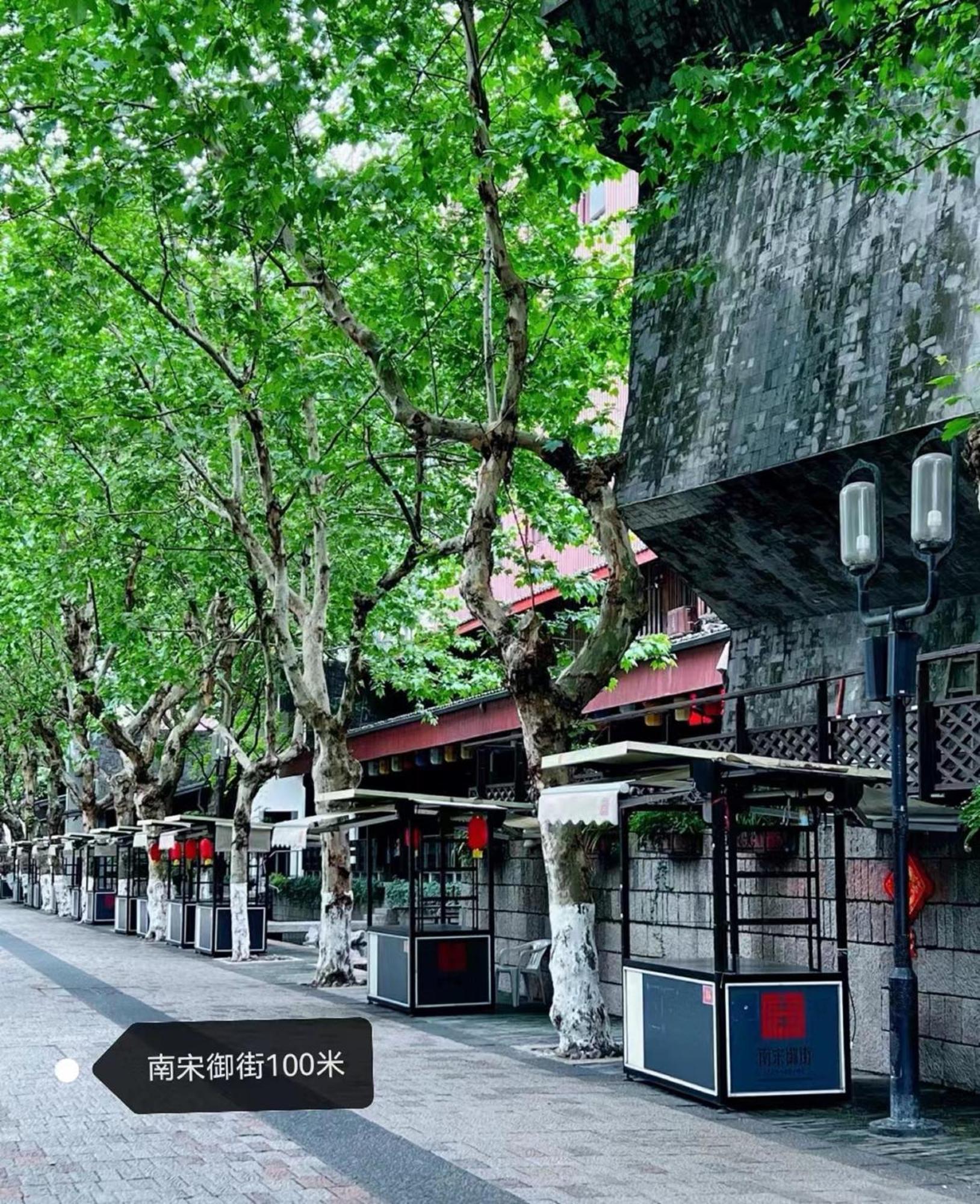 Hangzhou Lanshe Hotel المظهر الخارجي الصورة