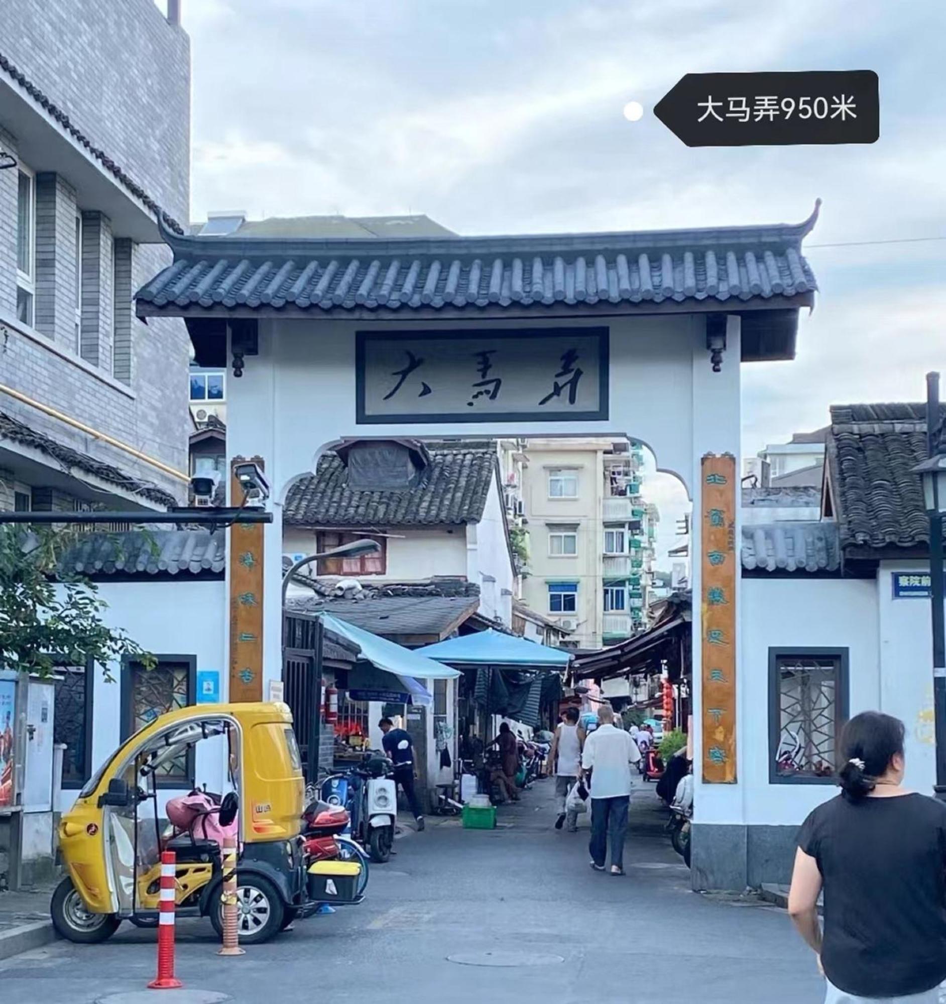 Hangzhou Lanshe Hotel المظهر الخارجي الصورة