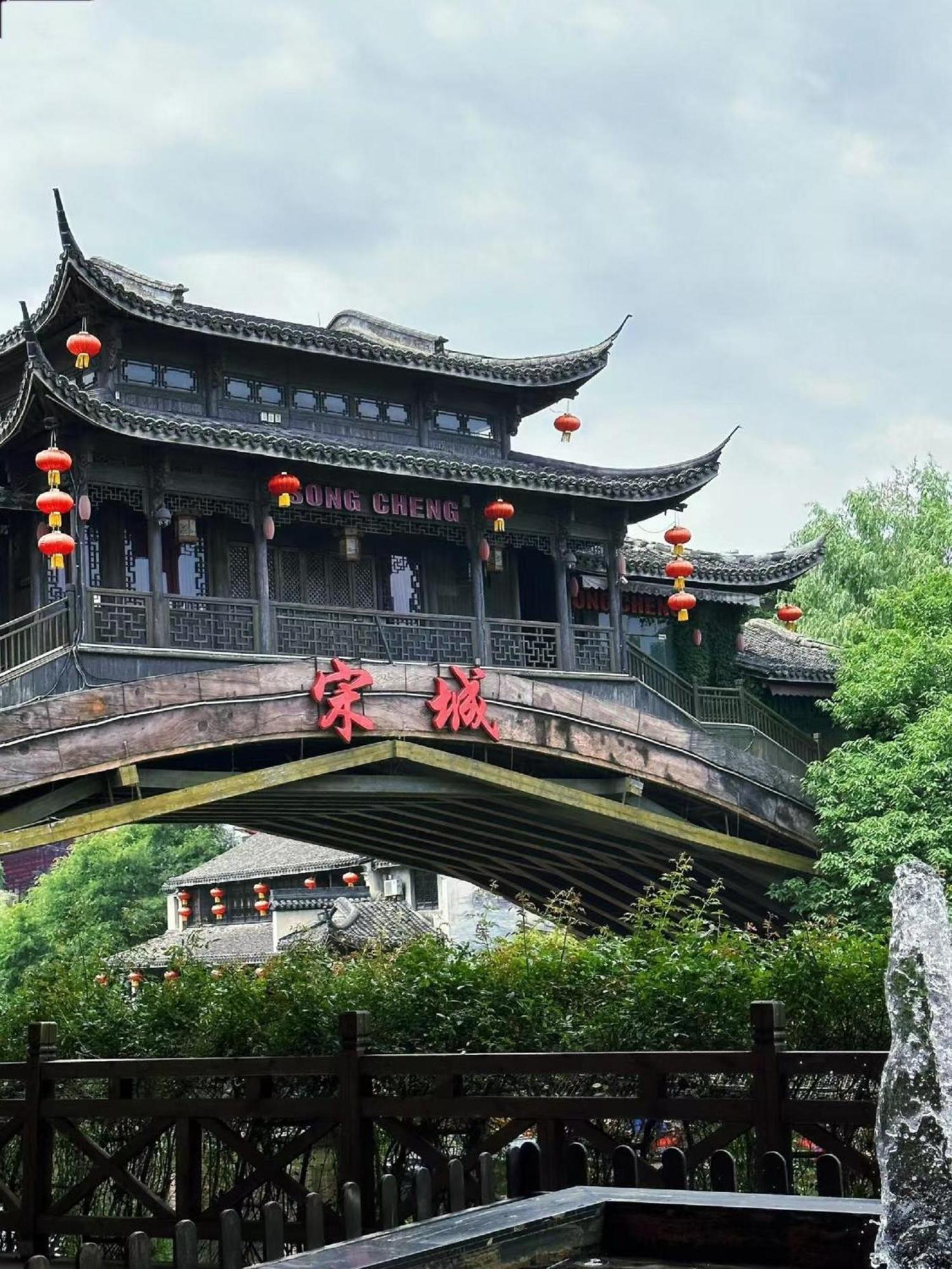 Hangzhou Lanshe Hotel المظهر الخارجي الصورة