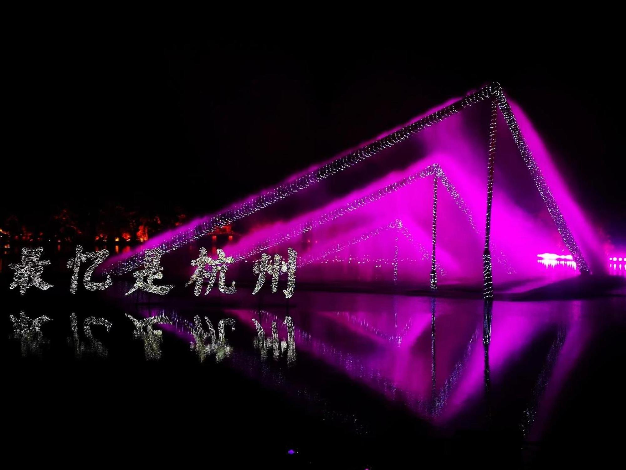 Hangzhou Lanshe Hotel المظهر الخارجي الصورة